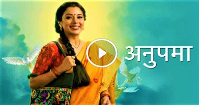 Photo of Anupama 26th September 2023 Today Episode 1056