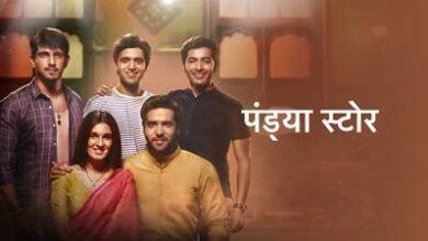 Photo of Pandya Store 27th September 2023 Video Episode 893
