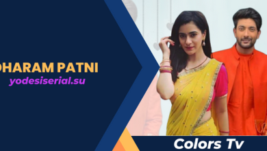 Photo of Dharam Patni 26th September 2023 Today Episode 217