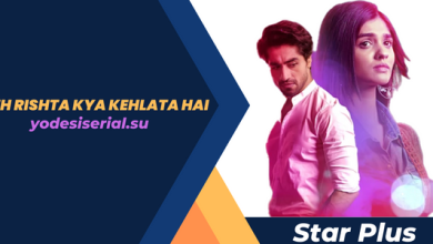 Photo of Yeh Rishta Kya Kehlata Hai 27th September 2023 Today Episode 5118