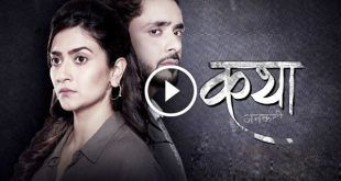 Photo of Katha Ankahee 25th September 2023 Today Episode 211