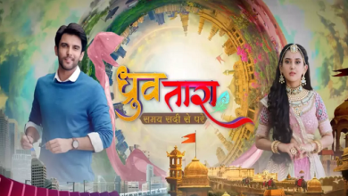 Photo of Dhruv Tara 26th June 2024 Video Episode 417