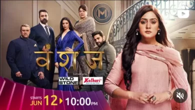 Photo of Vanshaj 26th June 2024 Video Episode 327