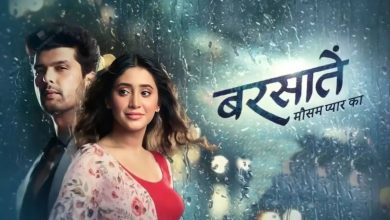 Photo of Barsatein 25th September 2023 Today Episode 56