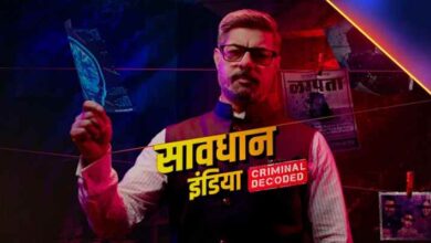 Photo of Savdhaan India 18th November 2023 Episode 47 Video