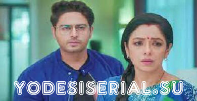 Photo of Anupama 15th November 2023 Episode 1105 Video