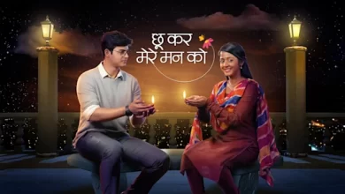Photo of Chookar Mere Mann Ko 26th June 2024 Episode 268 Video
