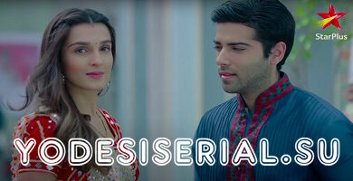 Photo of Pandya Store 14th May 2024 Episode 1121 Video