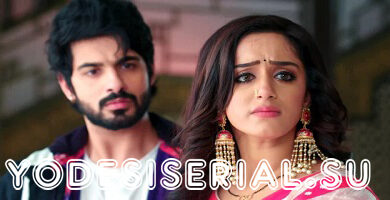 Photo of Yeh Hai Chahatein 26th June 2024 Episode 1400 Video