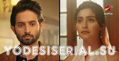 Photo of Keh Doon Tumhein 21st November 2023 Episode 79 Video