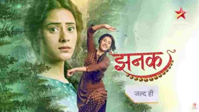 Photo of Jhanak 26th June 2024 Episode 217 Video