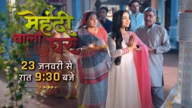 Photo of Mehndi Wala Ghar 26th June 2024 Video Episode 111