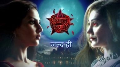 Photo of Shaitani Rasmein 26th June 2024 Episode 139 Video