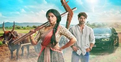 Photo of Maati Se Bandhi Dor 26th June 2024 Episode 31 Video