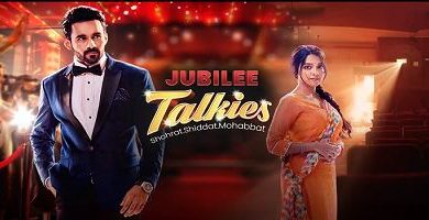 Photo of Jubilee Talkies 26th June 2024 Episode 3 Video