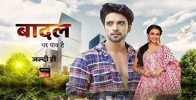 Photo of Badal Pe Paon Hai 26th June 2024 Video Episode 15